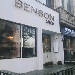 门面-BENSON