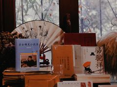 -荒岛书店(黄县路店)