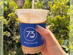 踏青拿铁-73coffee(创智天地店)