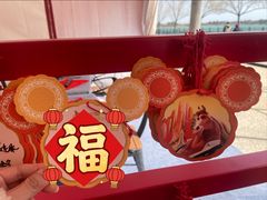 -迪士尼小镇