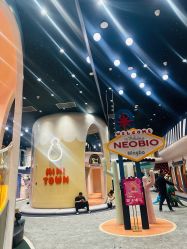 -奈尔宝·儿童乐园·亲子餐厅(鄞州万达店)
