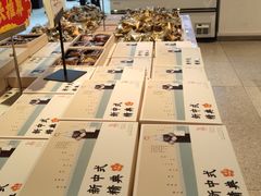 -百饼园(澳门路店)