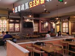 大堂-吴草鸡爪오초닭발韩食堂(融恒盈嘉中心店)