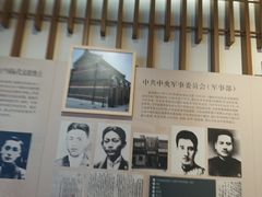 -中共二大会址纪念馆