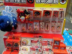 -KKV(上海月星环球港主力店)
