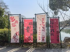-善卷洞风景区