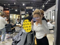 -东瀛造型