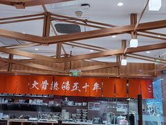 -味千拉面(又一城店)