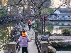 -绮园景区