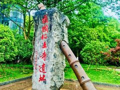 -杭州黄龙洞