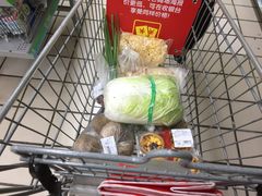 -沃尔玛超市(北大街店)