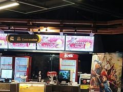 -万达影城(城中城广场IMAX店)