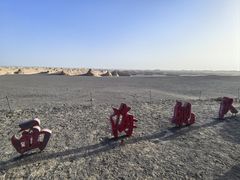 -敦煌雅丹国家地质公园