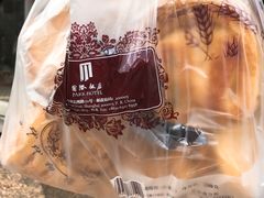 -国际饭店·帆声西饼屋(黄河路店)