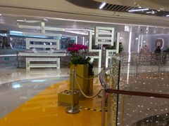 -喜鼎海胆水饺(平安金融中心店)