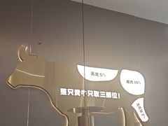 -湘当有饭剁椒鱼头(昆山招商花园城店)