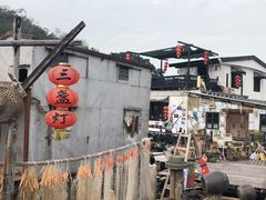 -大澳渔村及棚屋