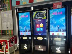 -中影国际影城(小西天CINITY店)