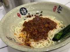 -张大娘面馆(新城路店)