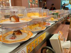 -元气寿司(环球港店)