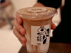 -HOLIDAY休日(后田垟巷店)