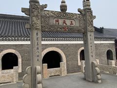 -句容茅山景区