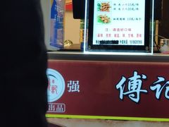 -傅强排骨(成都总店)