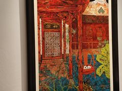 -上饍·中国厨房(建发JFC品尚中心店)