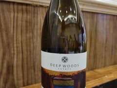 -大龙火锅(老店)