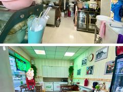 -白老大羊杂碎稍麦