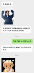 -MONE美发沙龙