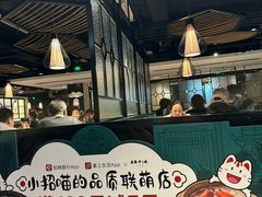 -南拳十三姨·潮汕砂锅粥(世纪金源店)