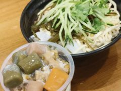 -猪脑壳凉面(南正街店)