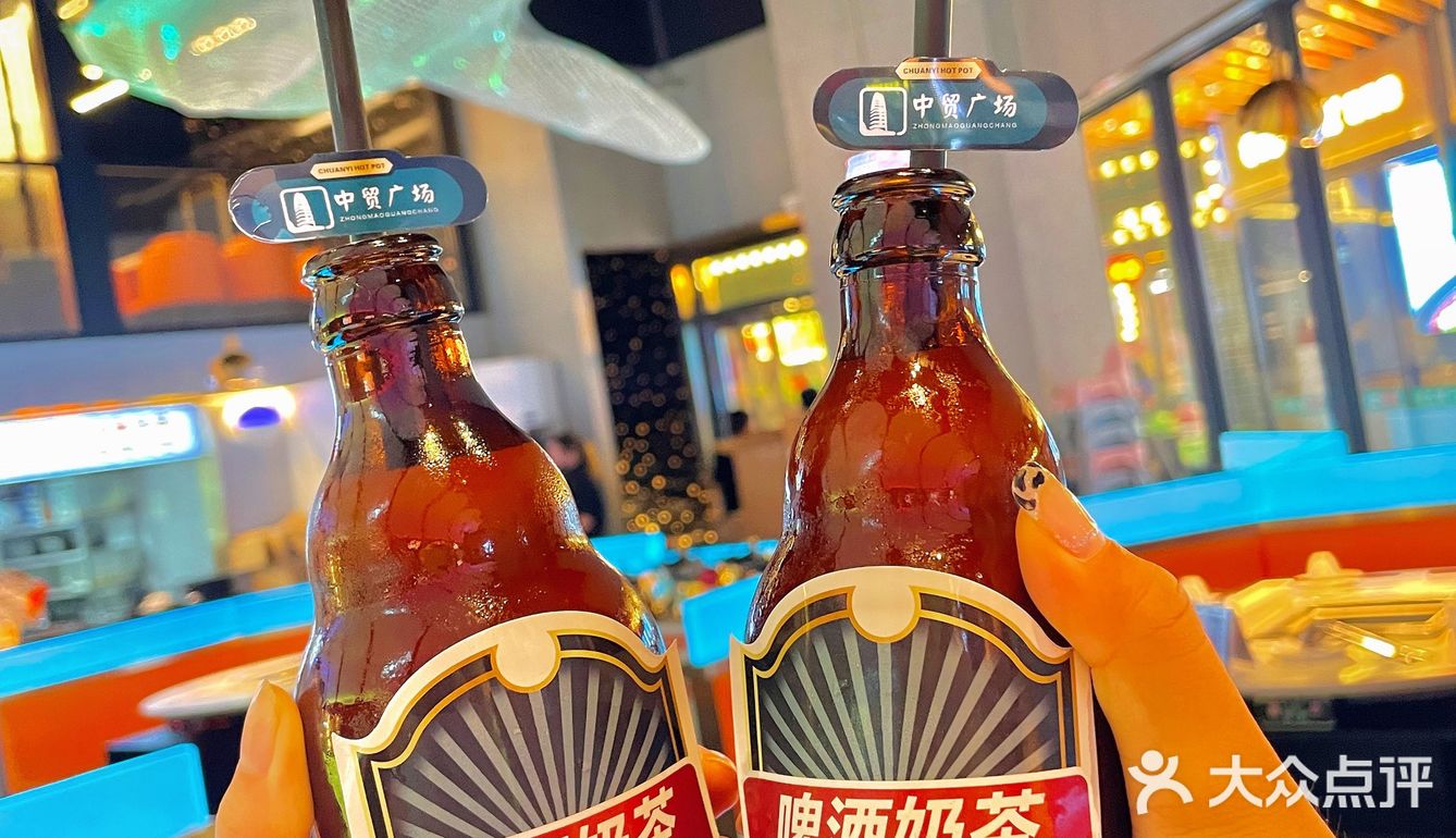 hin独特～炸串 妈呀太好吃啦！