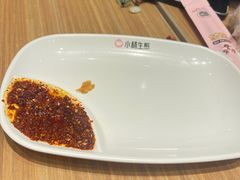 -小杨生煎(香港名都店)