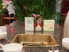 -钦善斋(武侯祠店)