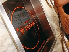 -码头故事·成都老火锅