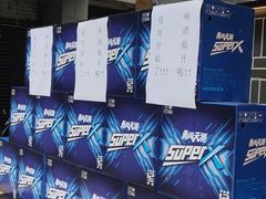 -百年神厨·地道川菜(清江西路店)