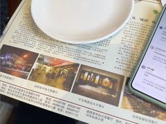 -老厨家(友谊路总店)