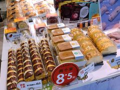 -BreadTalk面包新语·烘焙蛋糕(星河城店)
