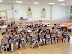-吉的堡幼儿园(上海金山英慈园)