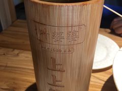 -叶婆婆钵钵鸡(解放碑店)