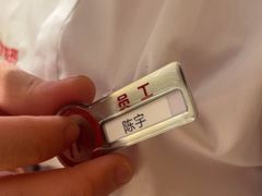 -海底捞火锅(太阳宫凯德mall店)
