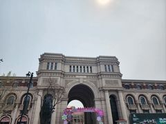 -天津五大道文化旅游区