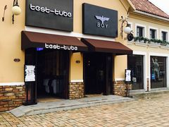 -BAPE STORE®(斯普瑞斯奥特莱斯店)