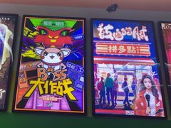-203密室体验馆·逃脱·聚会·亲子(工体店)