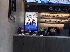 -瑞幸咖啡(南航明珠商务酒店)