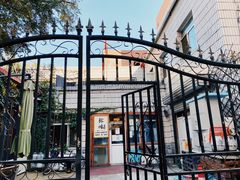 -余味私房菜(正阳小区西5街区店)