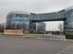 -中关村生命科学园