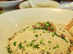 -同得兴 Since·1995 传统苏式面馆(十全街店)